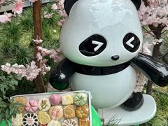 -稻香村(文殊院旗舰店)