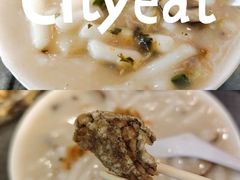 -凌记(泮塘路店)