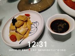 -梦都海鲜酒家(万达广场江桥店)