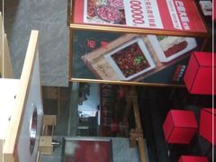 -巴蜀大将火锅(太原旗舰店)