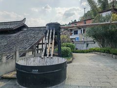 -燊海井