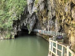 -英西峰林·洞天仙境