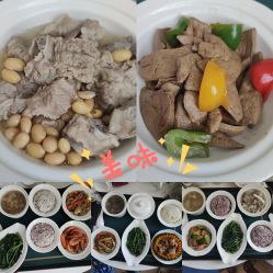-恒悦贝贝月子会所(海珠店)