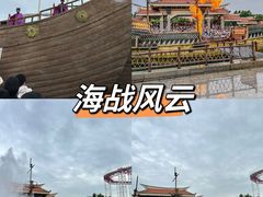-厦门老院子景区