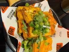 -探鱼·鲜青椒爽麻烤鱼(银泰城店)