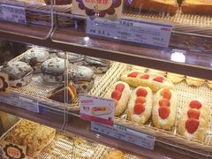 -山崎面包(苏州中心店)