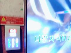 -唱吧麦颂KTV(松江五龙商业广场店)