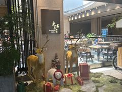 -大书房咖啡(中传国交店)