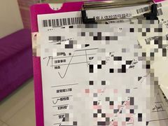 -美年大健康(埌东分院)