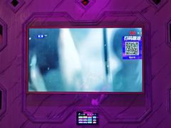 -皇马纯KTV·量贩·聚会(民治店)