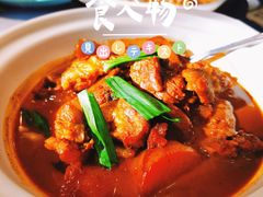 -四季厨房 鲁菜·孔府烤鸭(二环南路店)