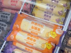 -GANSO元祖食品(未来路店)