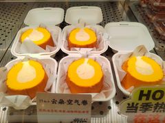 -君之狮子山·轻糖烘焙(松江印象城店)
