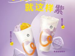 -万达广场(南宁青秀店)