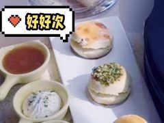 司康饼-The Lounge大堂酒廊·咖啡·沙拉·下午茶(金茂深圳JW万豪酒店)