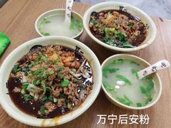 -海口骑楼小吃街