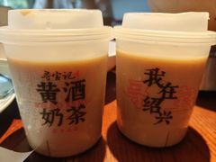 -寻宝记绍兴菜(鲁迅路店)