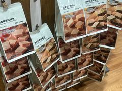 -MUJI无印良品(杭州万象城店)