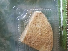-玛尔哈巴·塔塔尔糕点(华侨小区店)