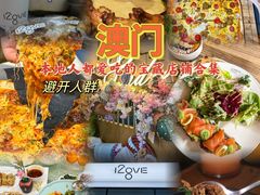 -澳门广场
