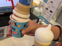 -DQ·蛋糕·冰淇淋(南开大悦城2F店)