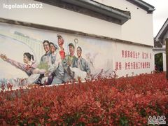 -千岛湖龙川湾
