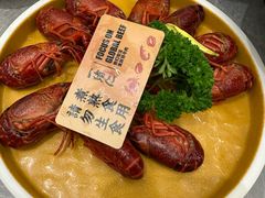 -一绪に寿喜烧(荟聚店)