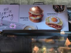 -星巴克(佛山南海万科店)