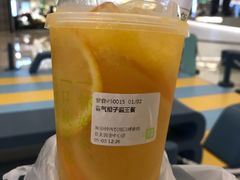 -奈雪的茶(国金中心店)