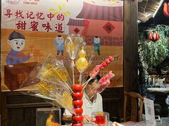 -老宁波1381餐厅(宏泰广场店)