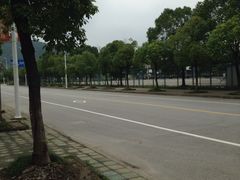 -苏州国际教育园