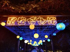 -白马涧龙池景区