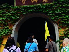 -无锡惠山寺