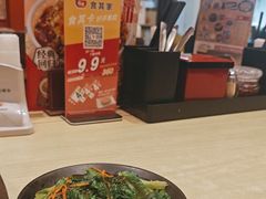 -食其家·牛丼咖喱(金桥太茂店)