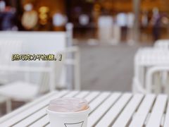 -Manner Coffee(IFS一楼店)