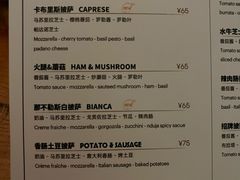 -Alimentari早午餐(安福路店)