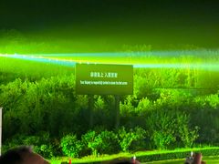 -鼎盛王朝康熙大典实景演出