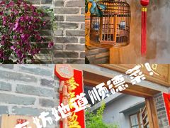 -东坊味道私房菜·地道顺德菜(大良店)