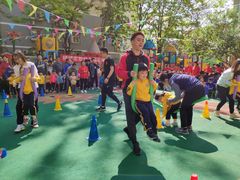 亲子运动会-精诚实验幼儿园潘家园园