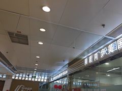 -GogoReading少儿英语分级阅读(双井中心店)