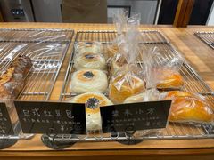-慢熟面包店bud bread(孩儿巷店)
