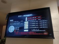 -胤隆汇(萧山店)