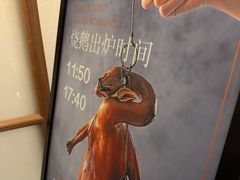 -觅唐MITONG(鸟巢店)