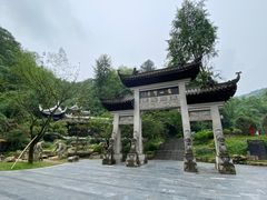 -黔灵山公园
