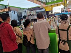 -迷客夏Milksha(无锡苏宁店)