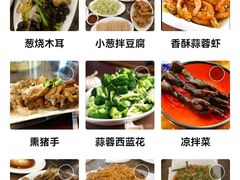 -张包铺(道外店)