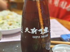 -大龙火锅(老店)
