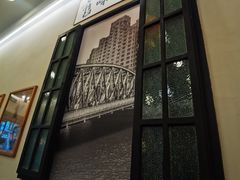 -三两春(浦三路店)