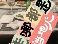 -国惠大酒楼(仓山万达店)
