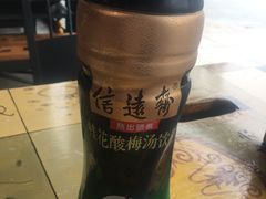 -琥珀老六龙虾(四里河店)